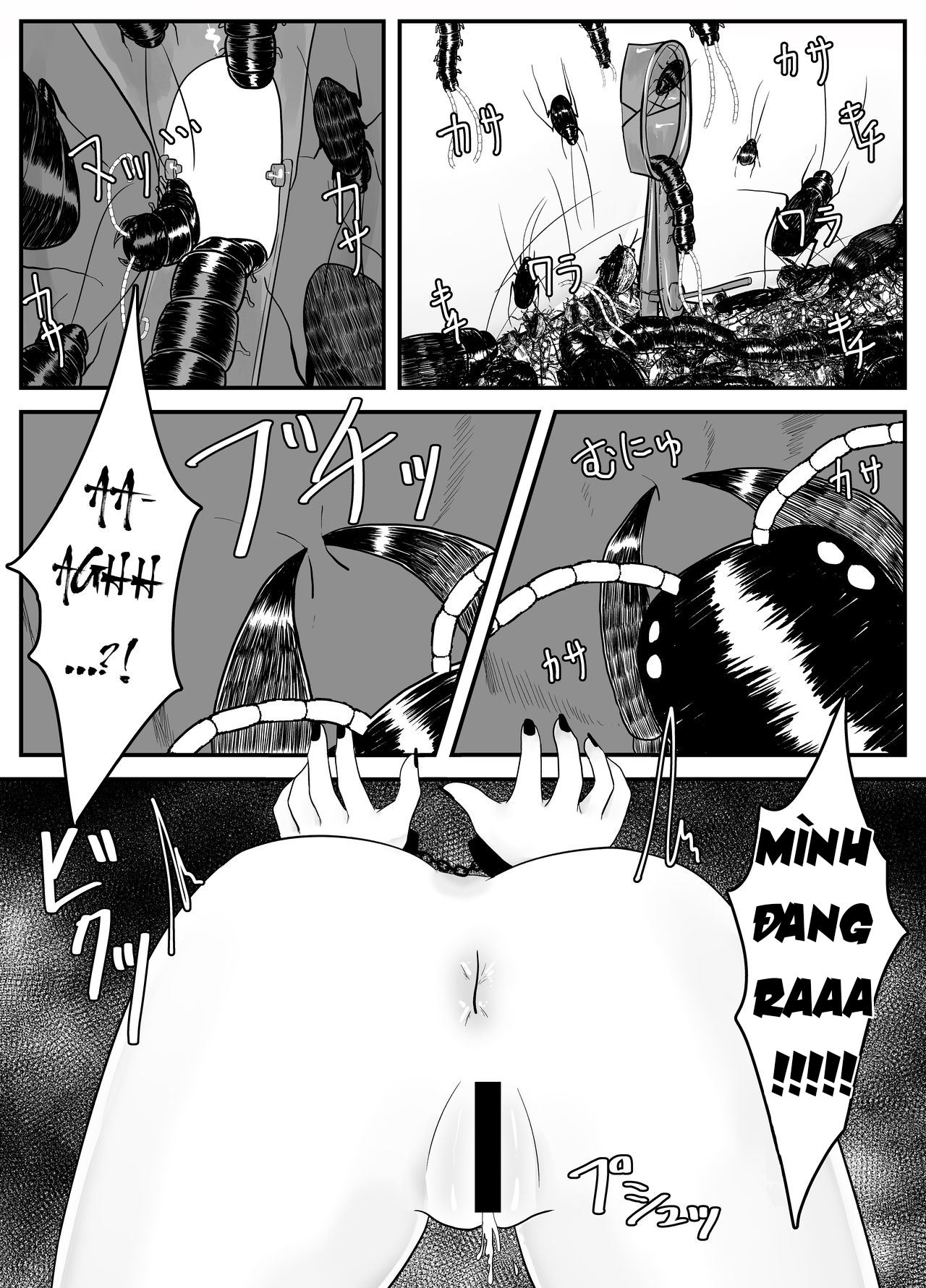 Đọc truyện hentai Bug Love - Oneshot