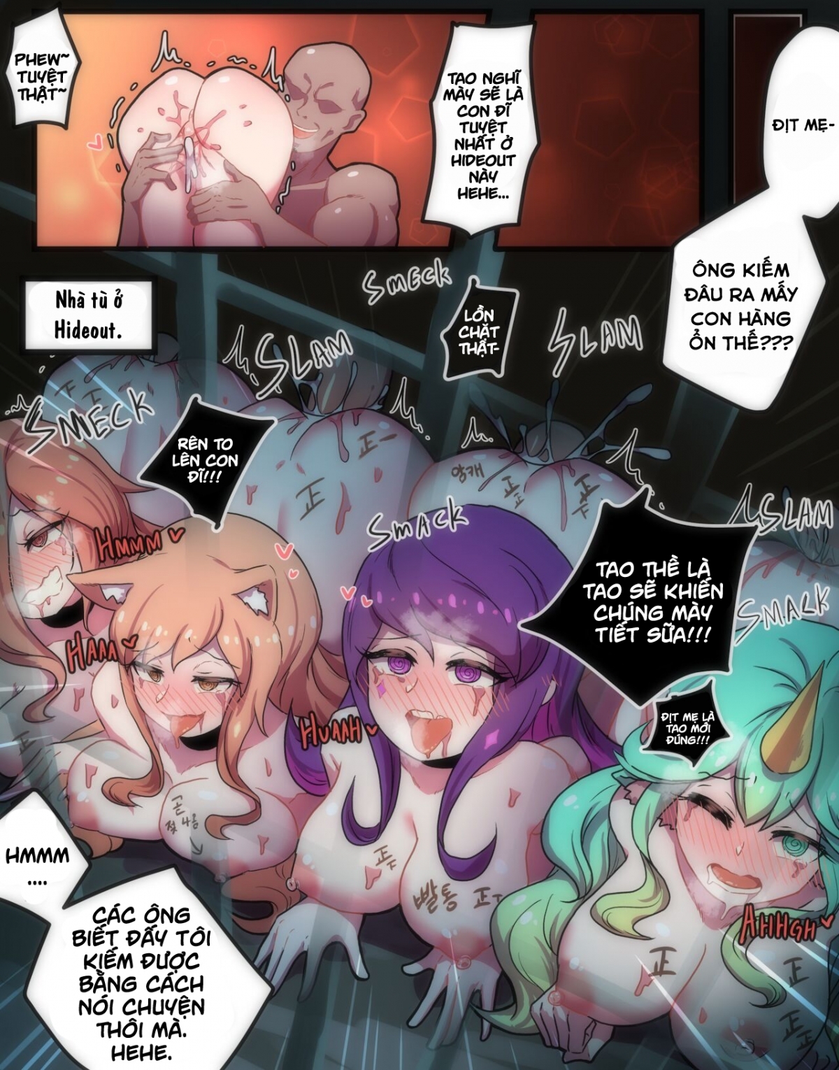 Đọc truyện hentai Cách huấn luyện Star Guardian - Oneshot