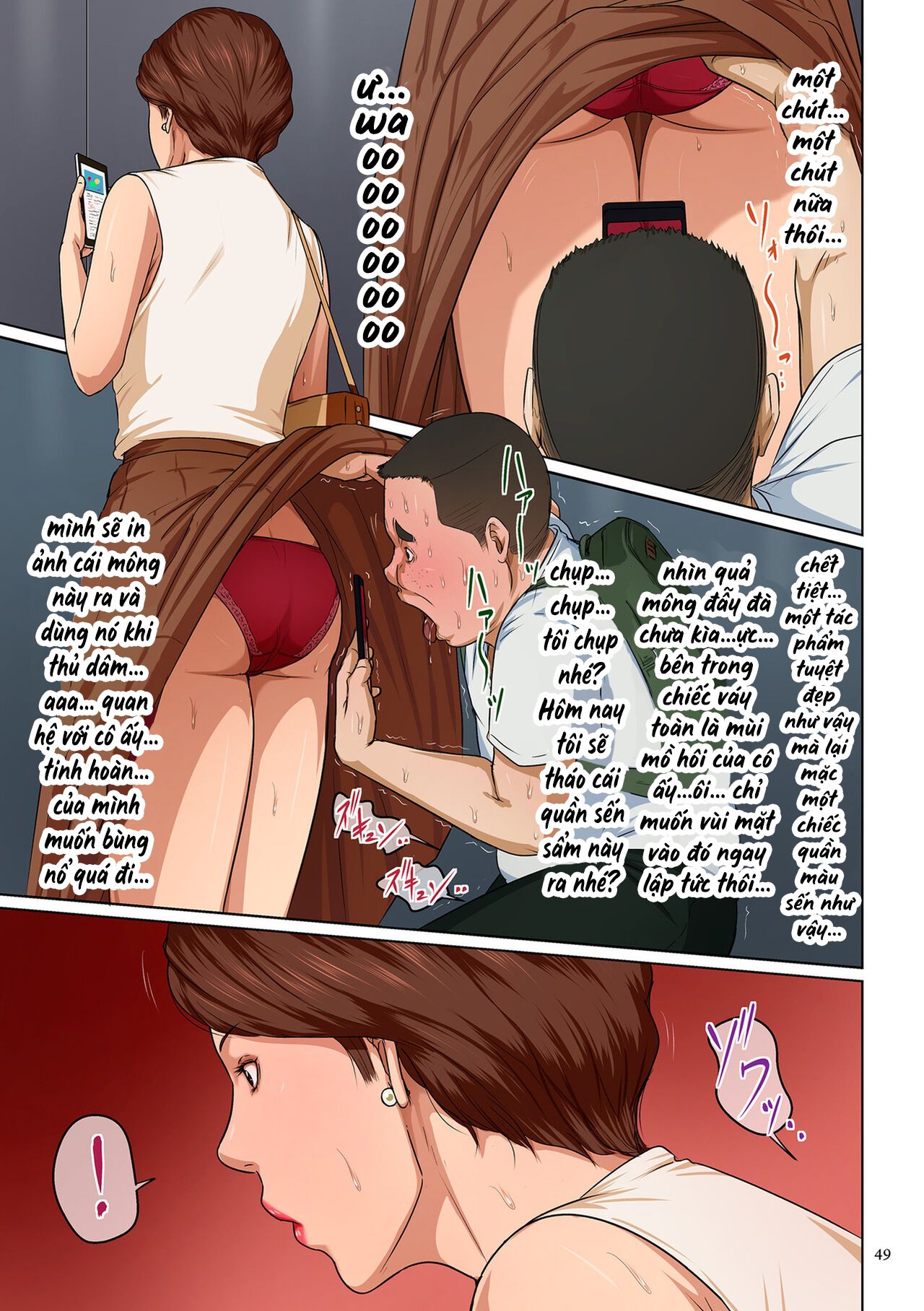 Đọc truyện hentai Ánh mắt đắm đuối 3 - Chap 3