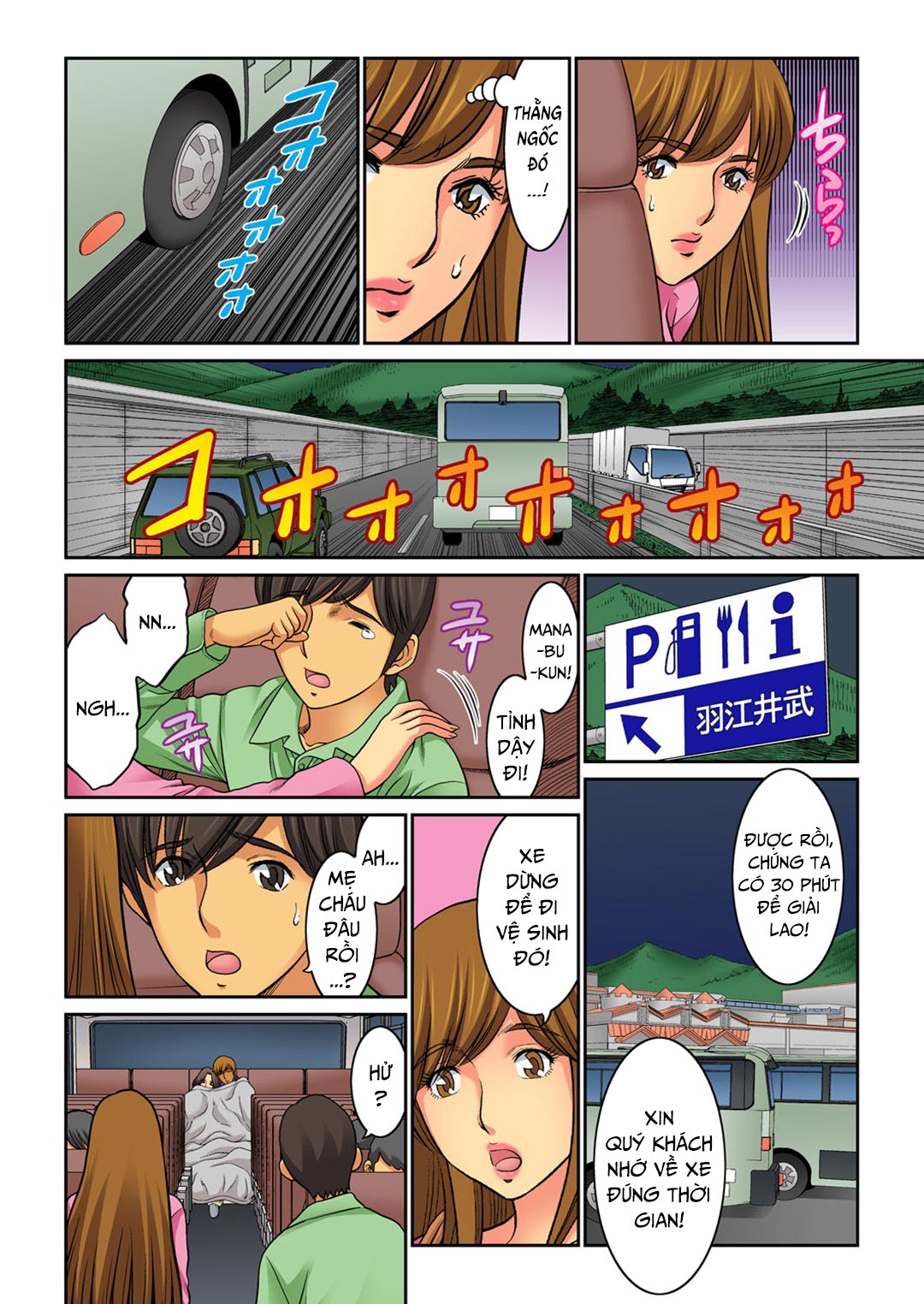 Đọc truyện hentai Mother Swap - Your Mother Belongs to Me - Chap 9 - END