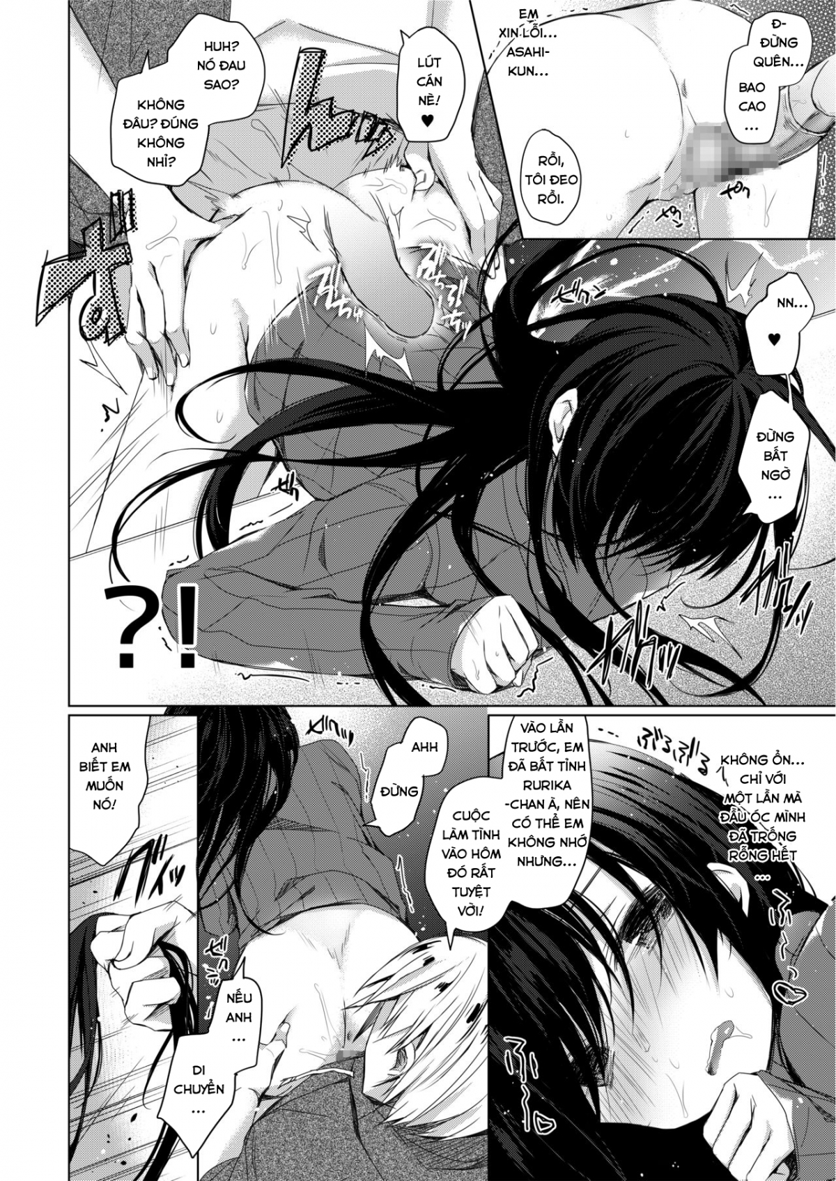 Đọc truyện hentai Ero Doujin Sakka no Boku no Kanojo wa Uwaki nante Shinai - Oneshot