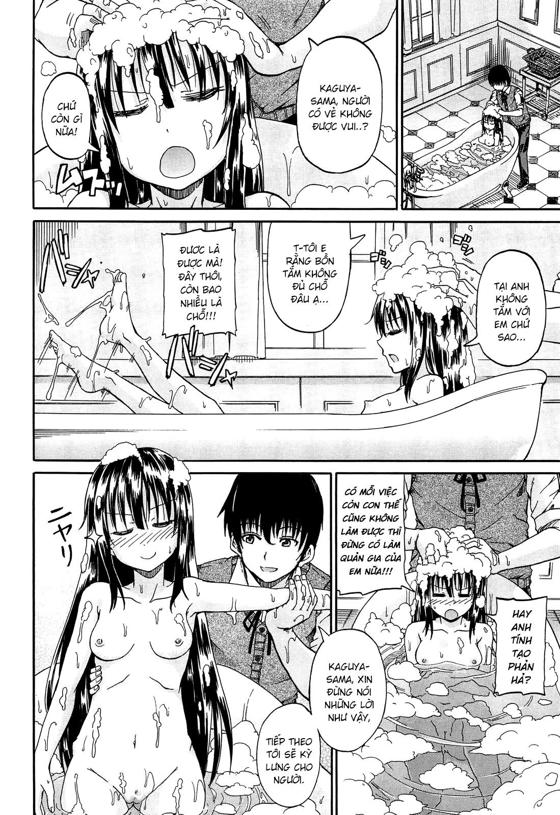 Đọc truyện hentai Tôi đang yêu đôi mắt của bạn - Chap 1