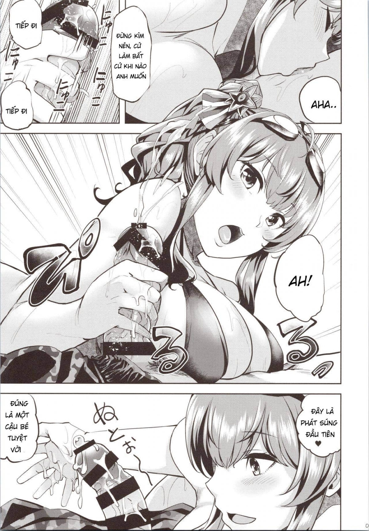 Đọc truyện hentai Ne, Nuitageyokka? (Azur Lane) - Oneshot