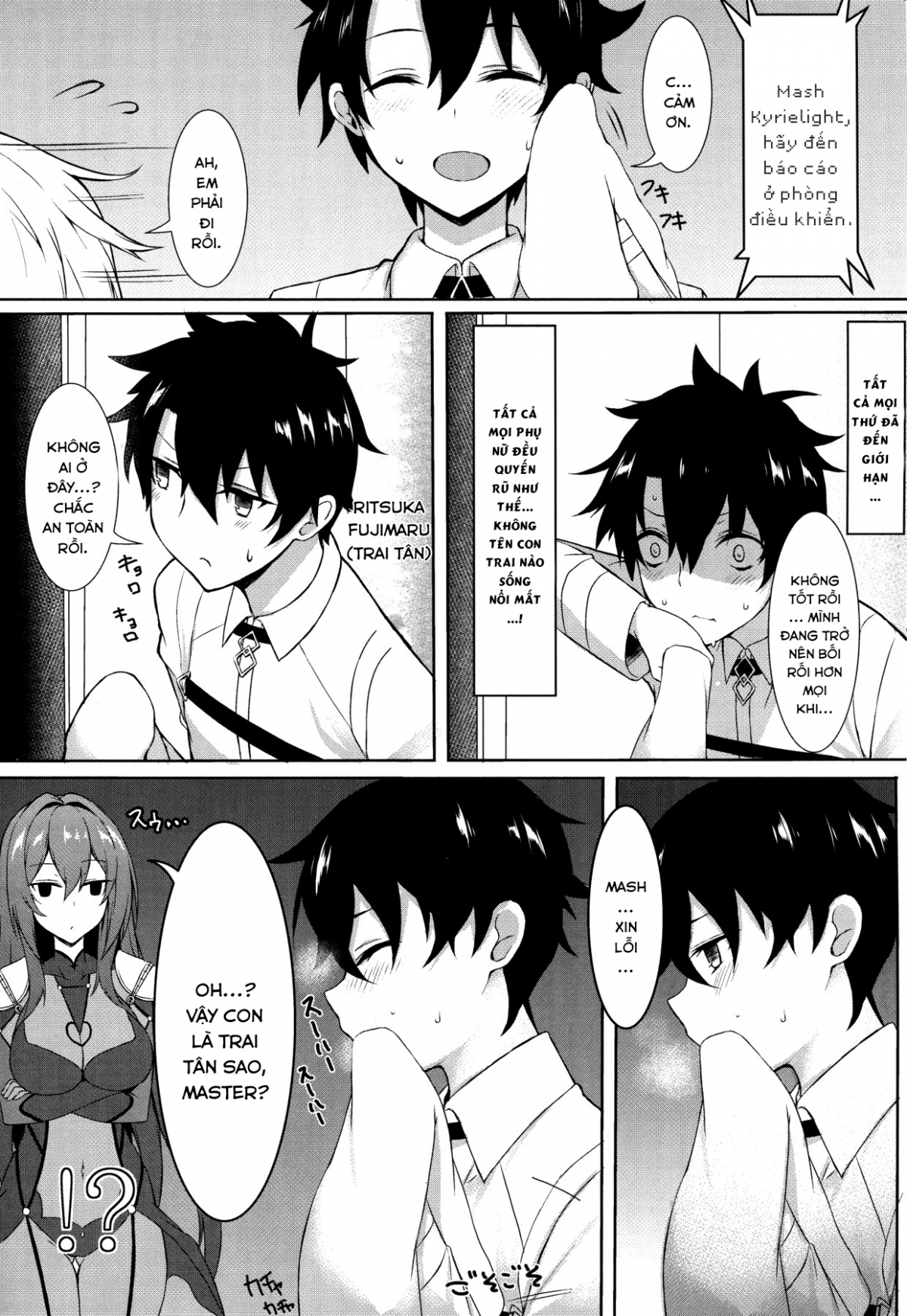 Đọc truyện hentai Nukiuchi!! Shishou!! - Oneshot