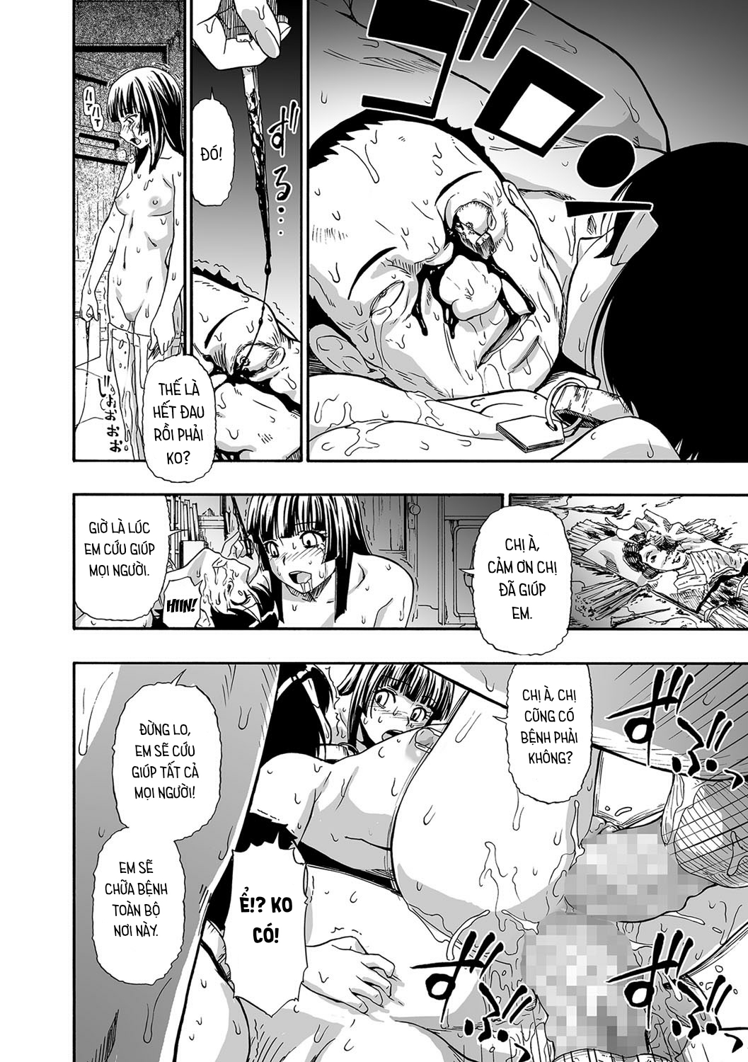 Đọc truyện hentai Gusha no Ishi - Chap 5: Thánh y Minamo.