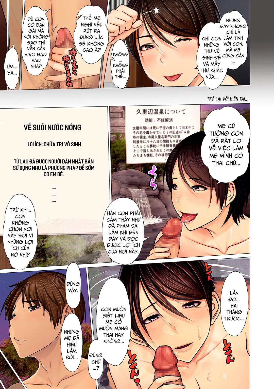 Đọc truyện hentai Mẹ và con trai thụ thai ở suối nước nóng - Oneshot