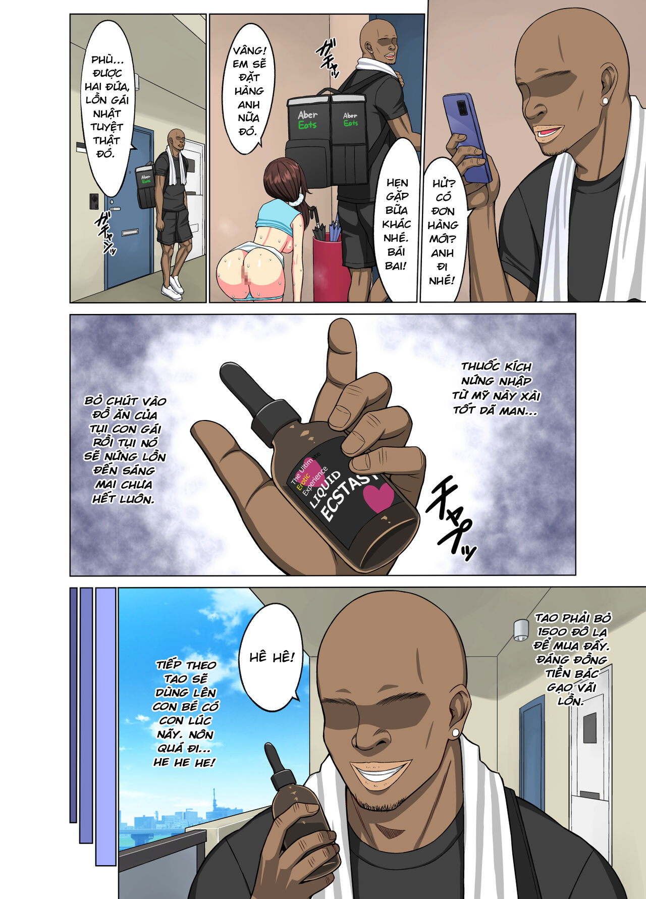 Đọc truyện hentai Anh da đen giao hàng - Oneshot