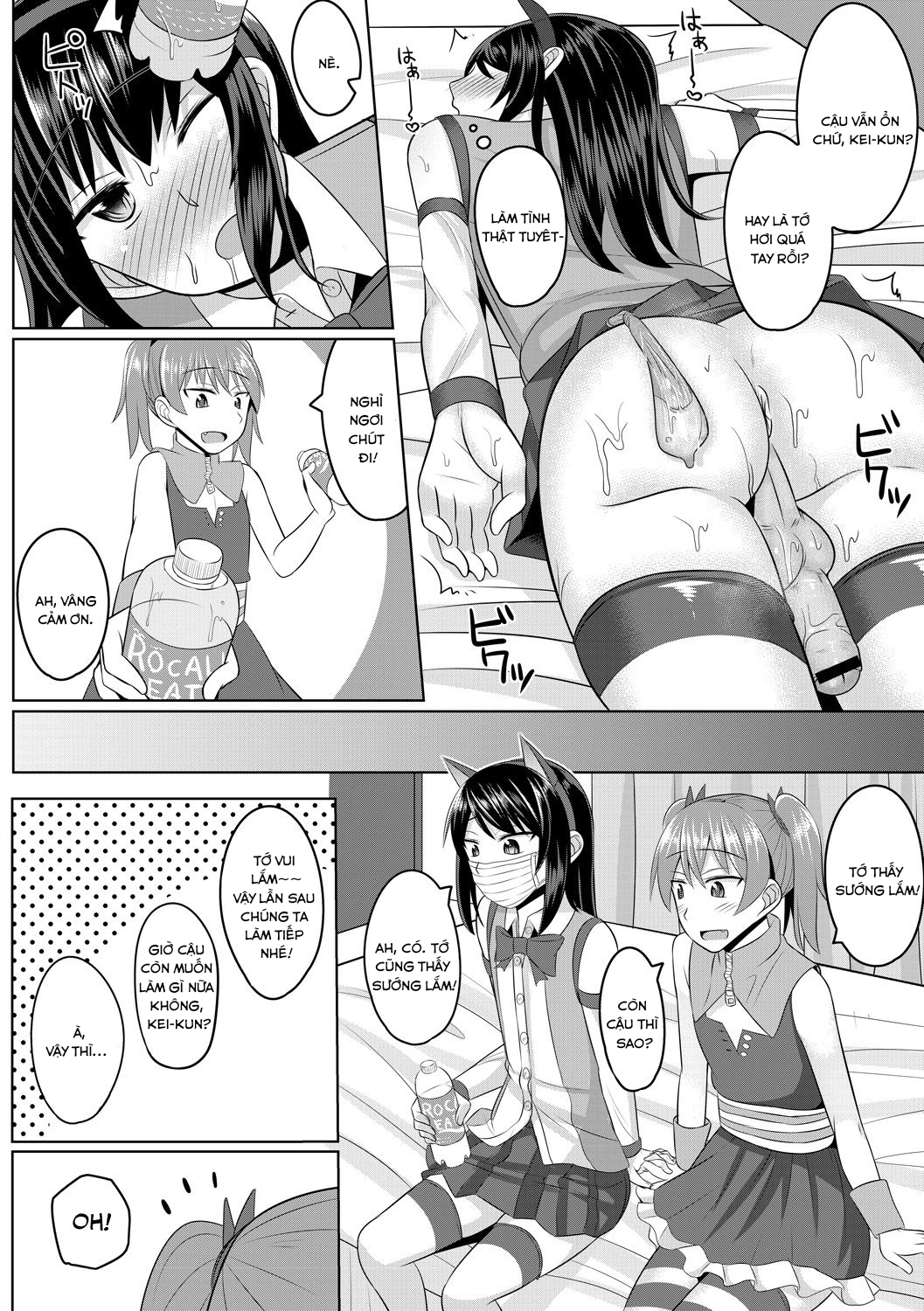 Đọc truyện hentai Cosplay Otokonoko-tachi ~ Ushiro no Ana ni Iretai Kankei - Chap 1