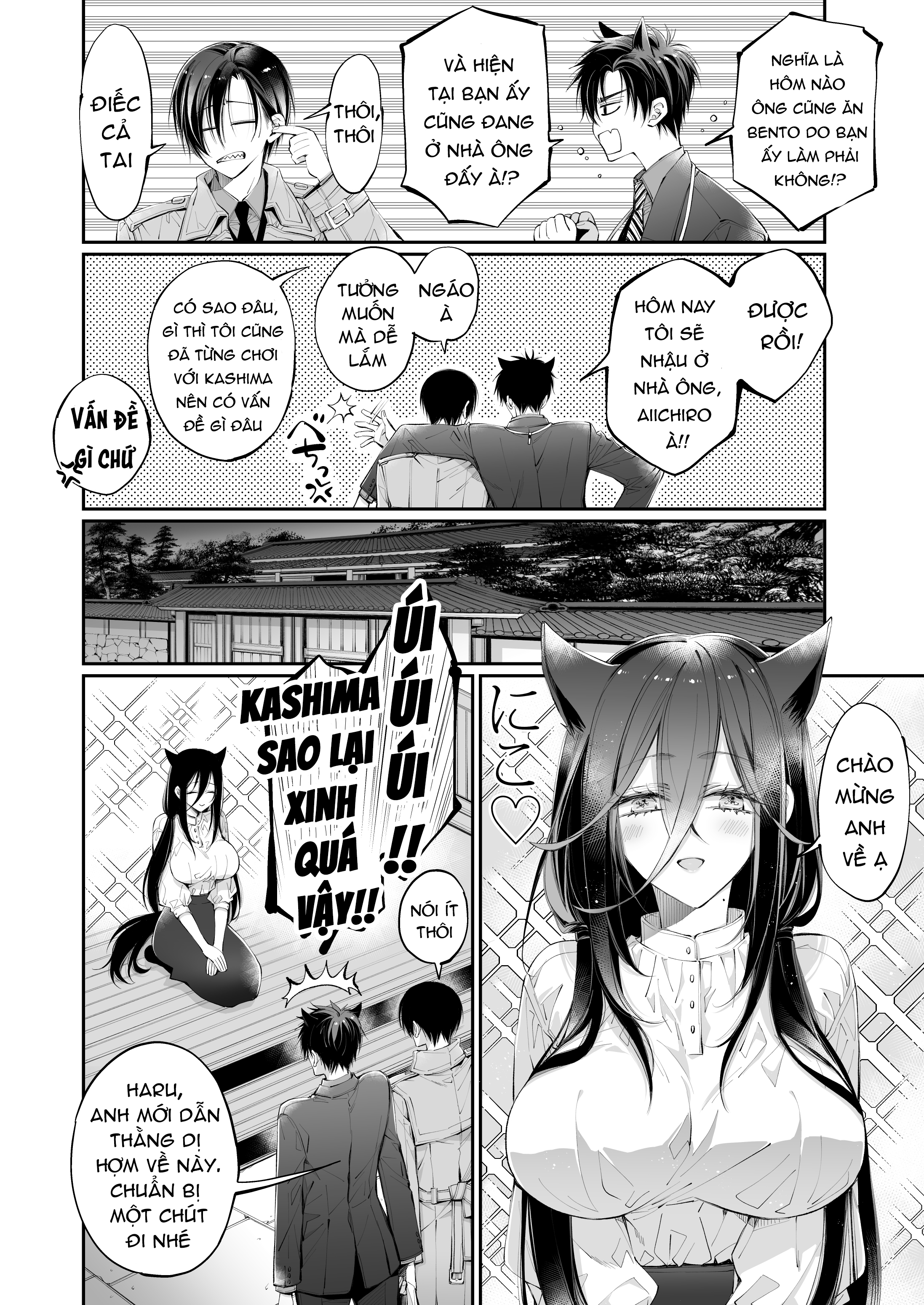 Đọc truyện hentai Ngọt ngào cùng cô bạn lâu ngày gặp lại - Chap 3 - End