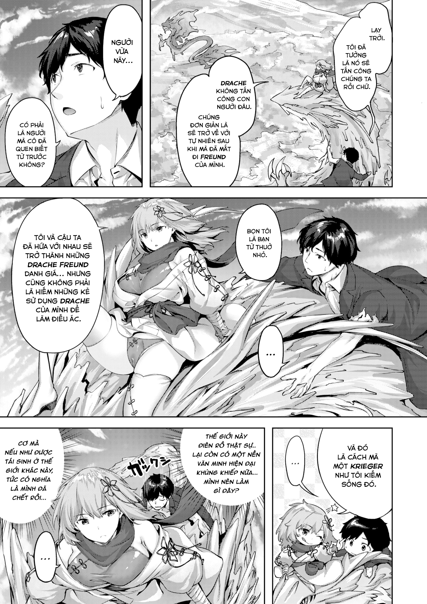 Đọc truyện hentai Drache Freund ~Bạn đồng hành của rồng~ - Chap 1