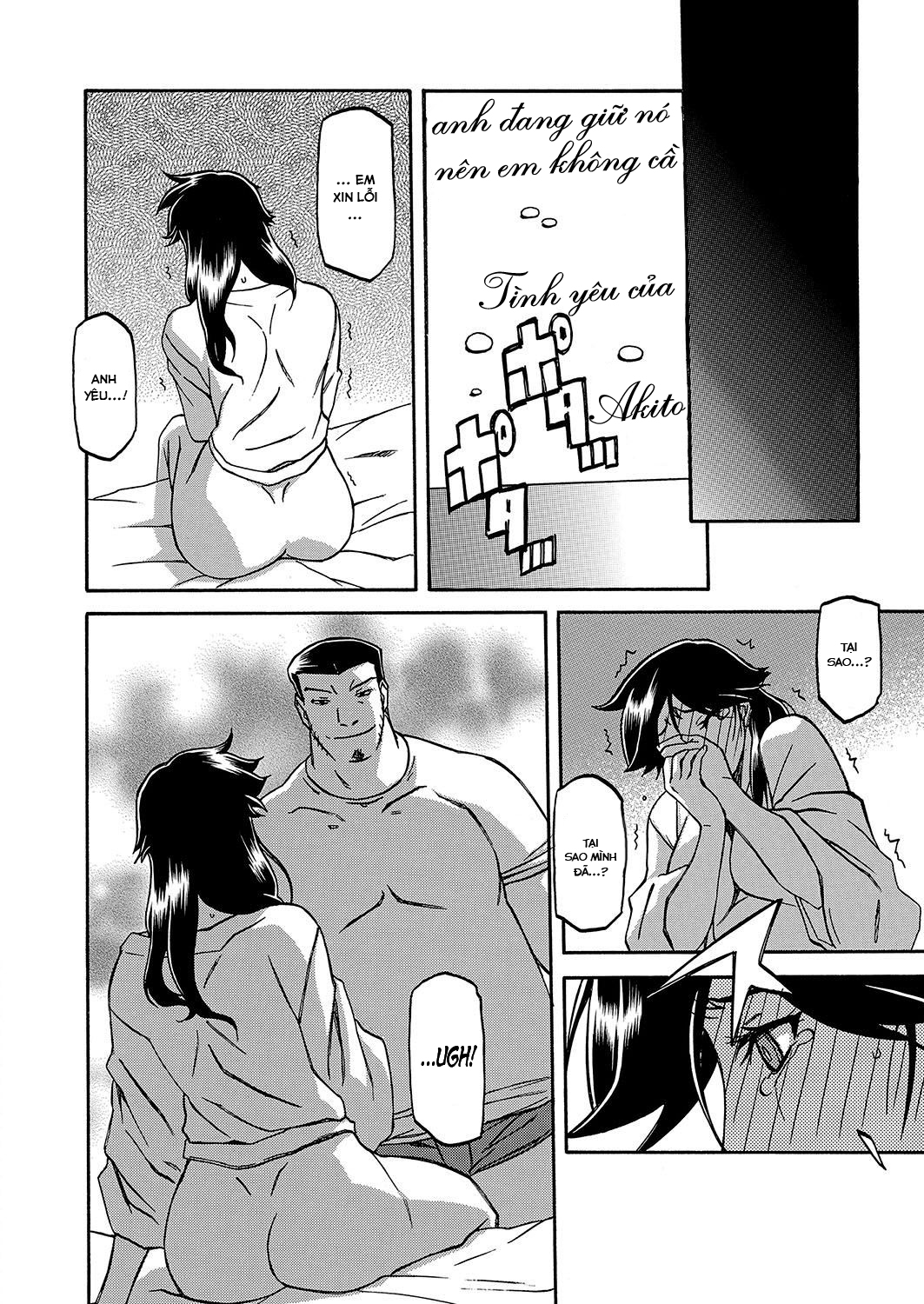 Đọc truyện hentai Sự rung chuyển của mặt trăng - Chap 13 - Trụy lạc