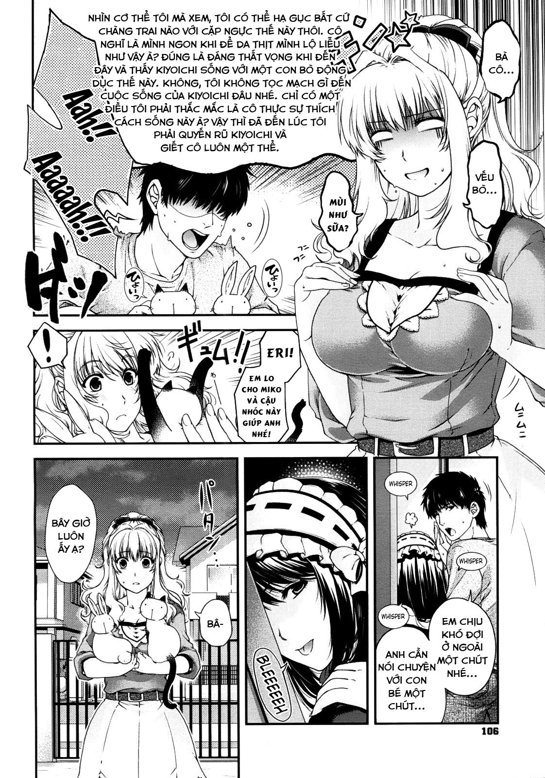 Đọc truyện hentai The Equation of Him and His Little Sister - Oneshot