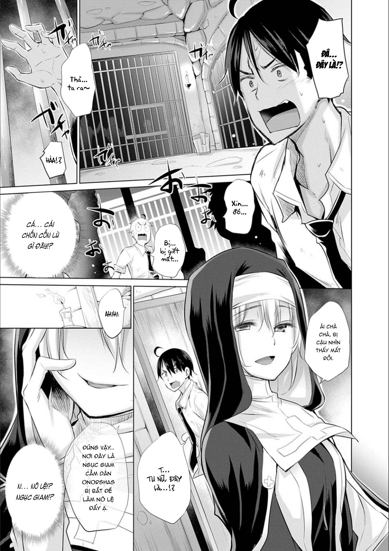 Đọc truyện hentai Sau Khi Chuyển Sinh Tôi Thịt Cả Thế Giới - Chap 2: Dục vọng