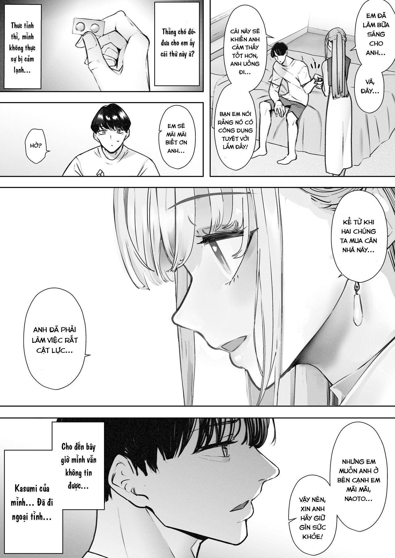 Đọc truyện hentai Boku wa Tsuma ga Netorare Nando mo Ikasareru Sugata o Mitsuzuketa. 2 | I Kept Watching While A Man Made My Wife Cum Over And Over 2 - Oneshot.