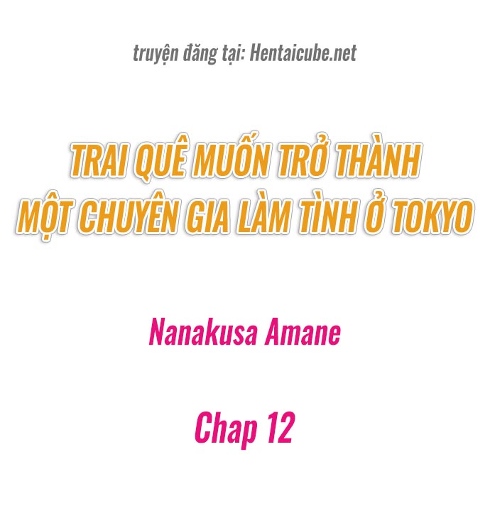 Đọc truyện hentai Hành Trình Thành Thánh Chịch Tokyo - Chap 11 + 12