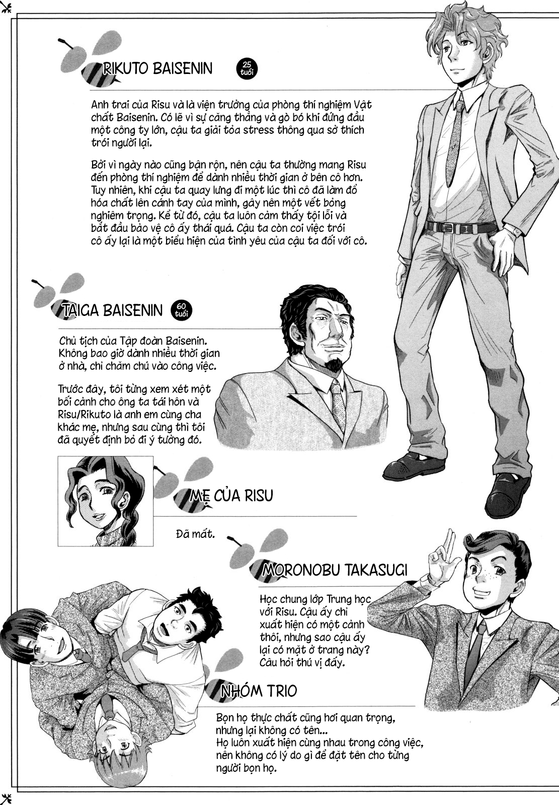 Đọc truyện hentai Hachimitsu Drop - Chap 1