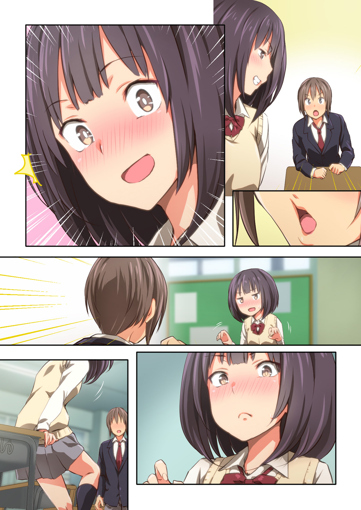 Đọc truyện hentai Chỉ là Hiyama-san MUỐN♡ (nguyên tác) - Ch.2 [không chữ]