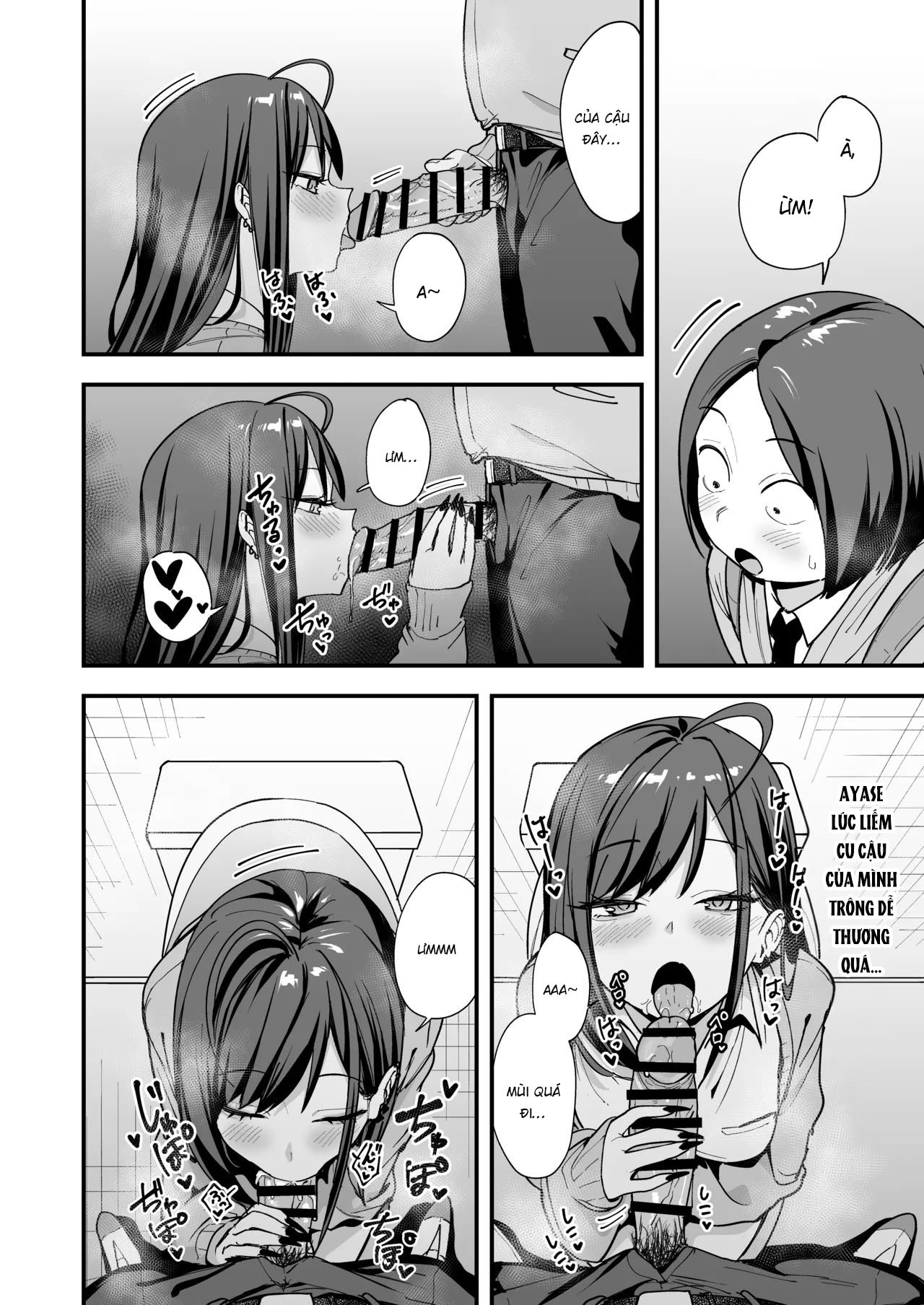 Đọc truyện hentai Otaku no Boku ga Ichigun Gal to Tsukiaeru made no Hanashi 3 - Oneshot