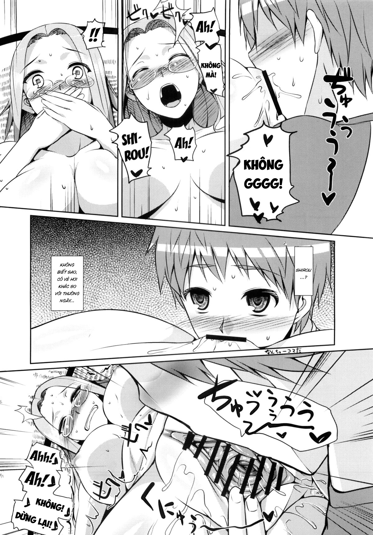 Đọc truyện hentai RIDER:BEYOND ECLIPSE - Oneshot