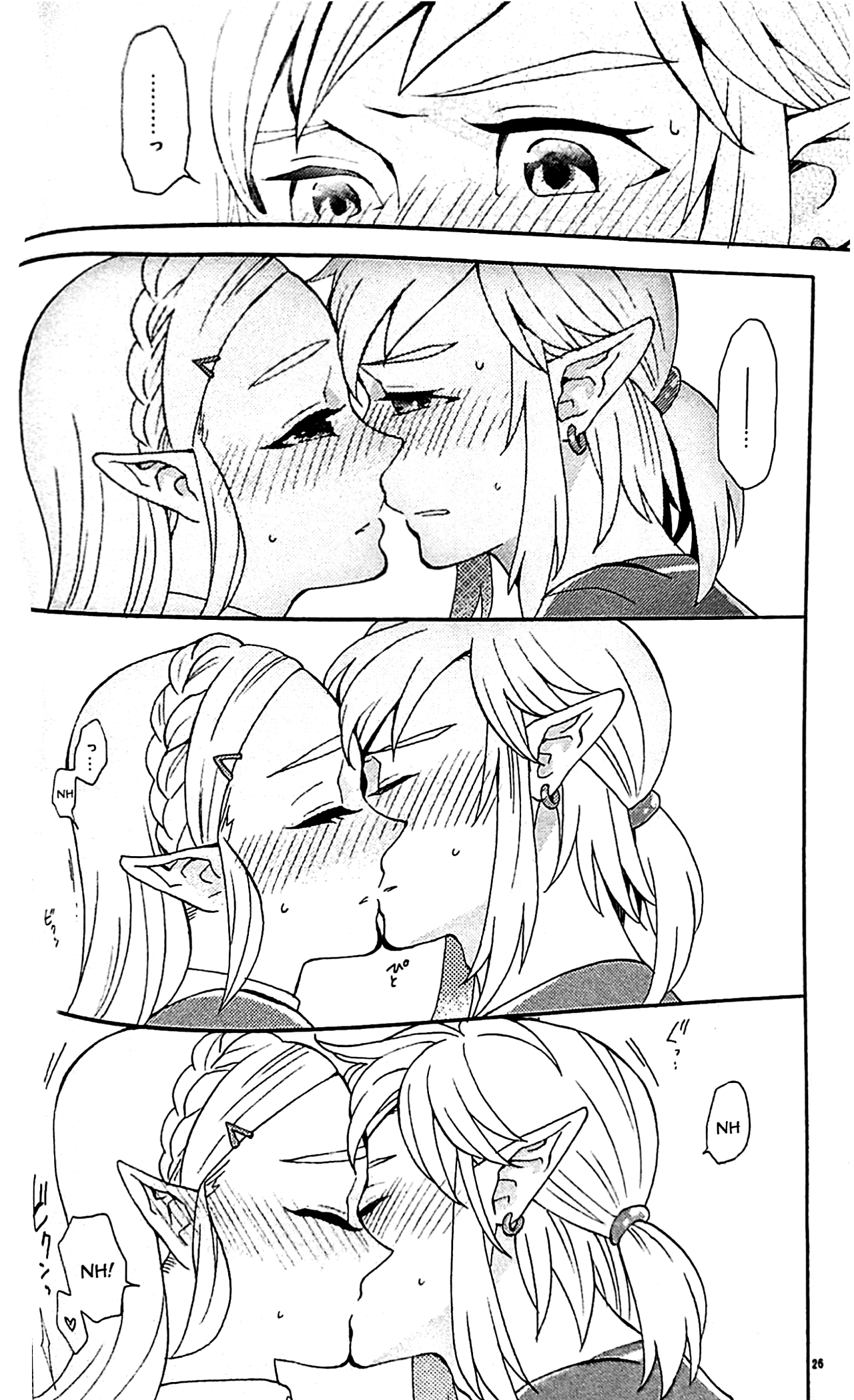 Đọc truyện hentai Ngày mai là tôi (Này, tôi ở đây) - Oneshot