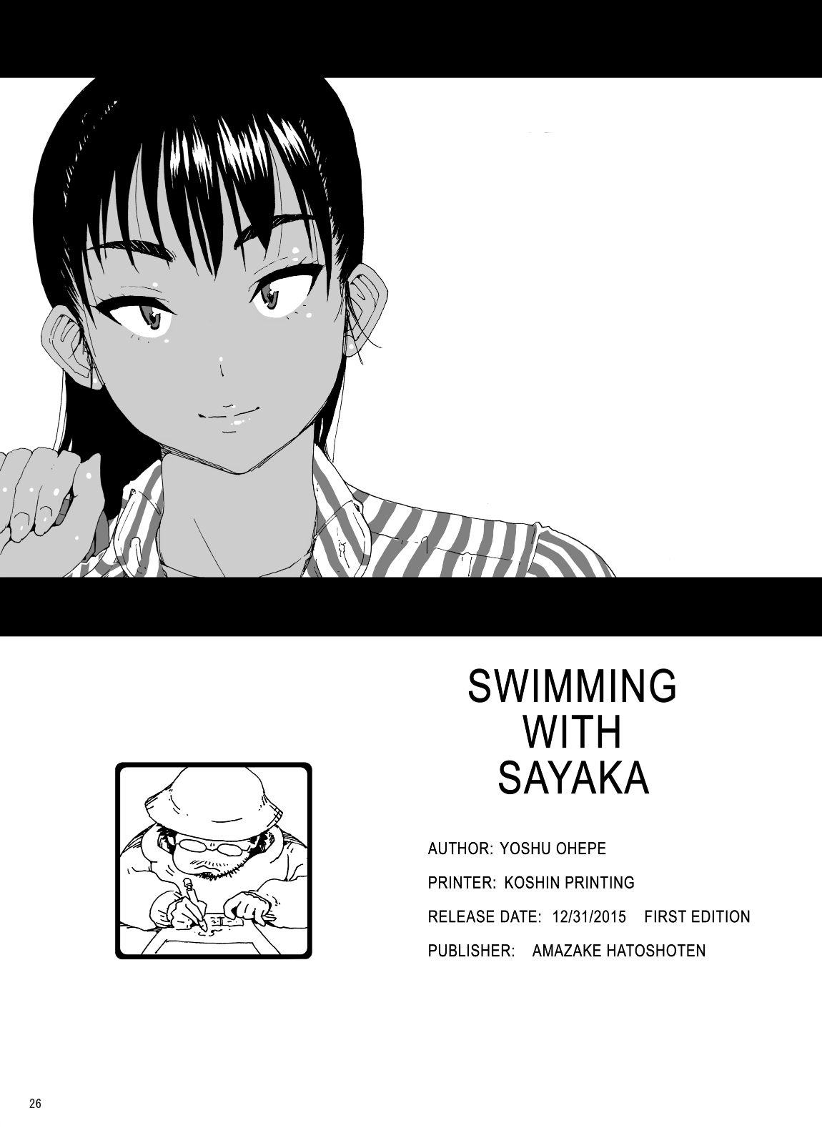 Đọc truyện hentai Tập Bơi Và Địt Xoa Dịu Thành Công Em Lòn To - Oneshot