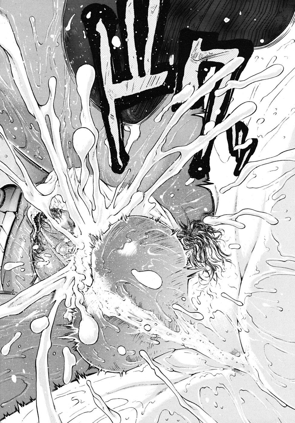 Đọc truyện hentai Đừng gọi em là con ngốc nữa!! - Oneshot