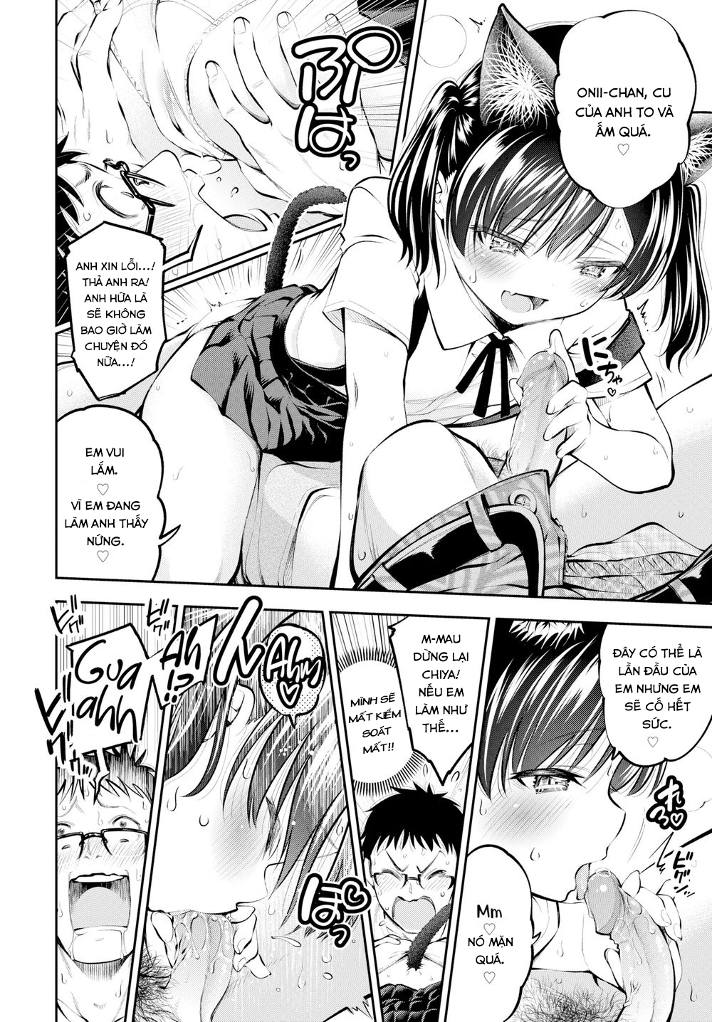 Đọc truyện hentai Kỳ Động Dục Của Đứa Em Kế! - Oneshot