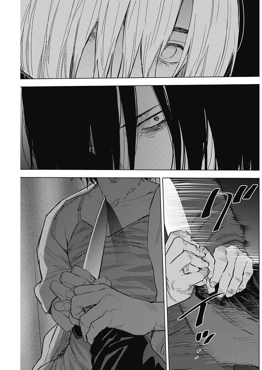 Đọc truyện hentai Shounen no Abyss - Chap 128: Nơi Gen Minegishi chờ đợi