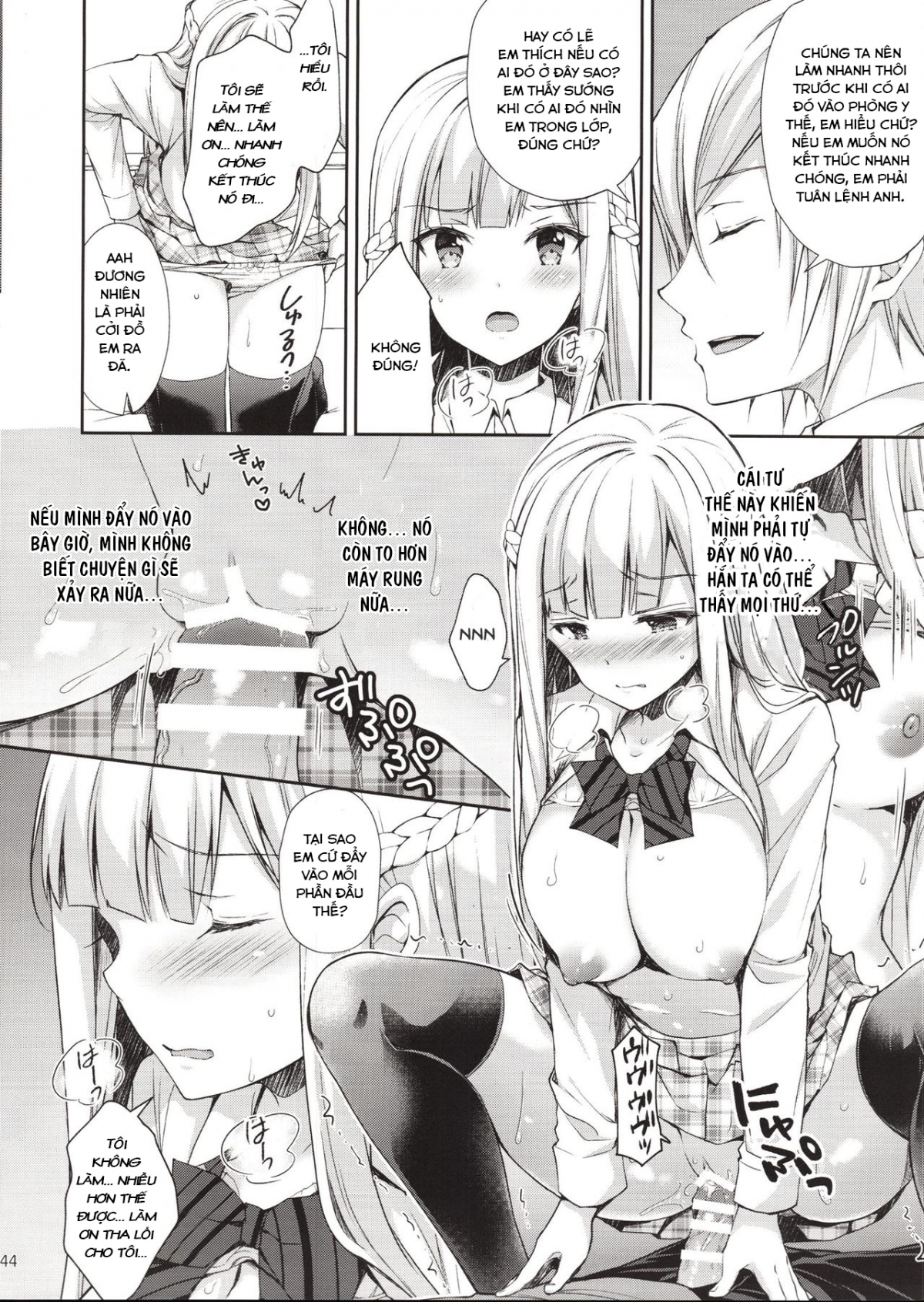 Đọc truyện hentai Indeki no Reijou - Chap 1 ~ Hoka no Kyoushi (Otoko) ni Shojo o Ubawarete...