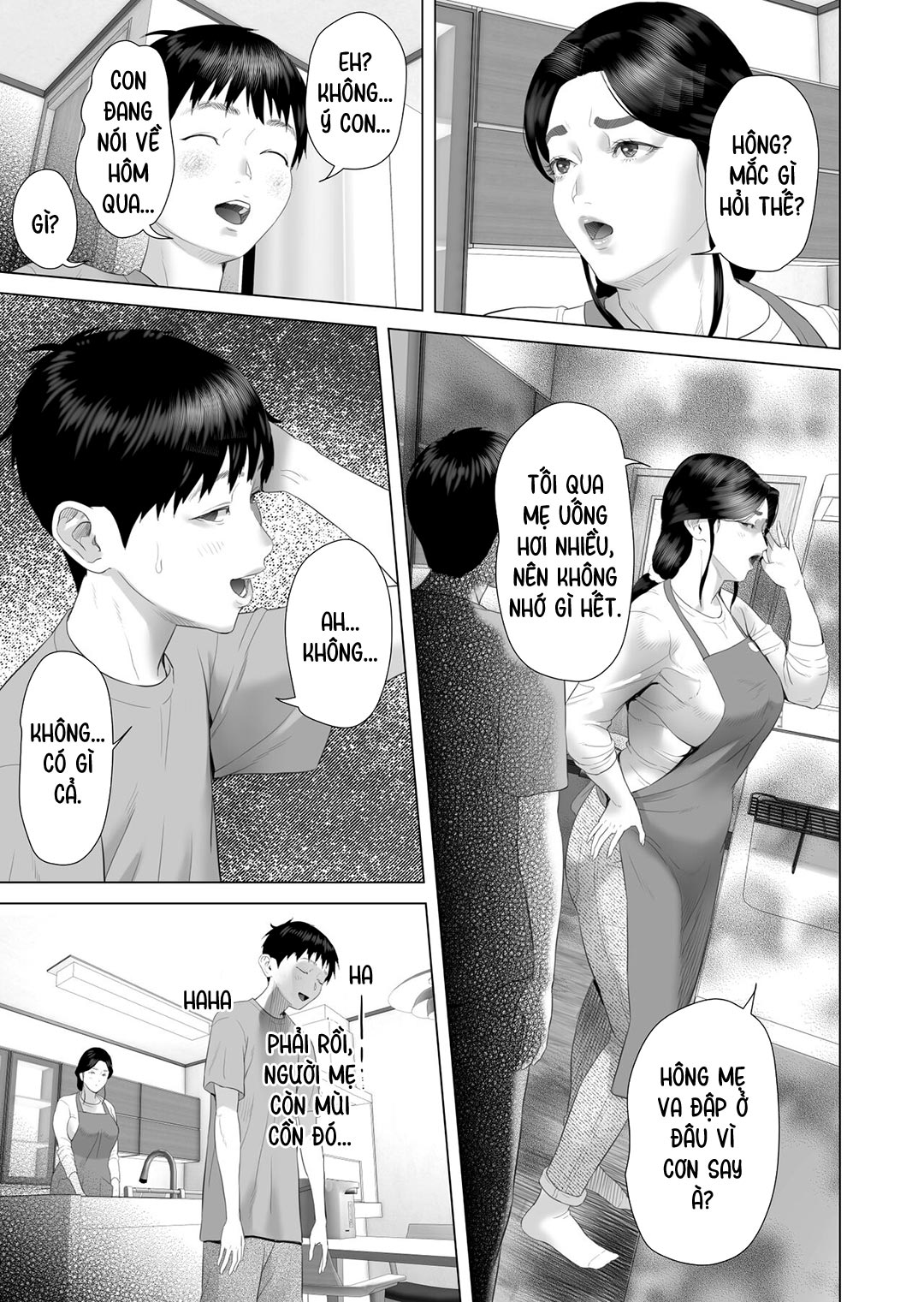 Đọc truyện hentai Cách mà tôi có mối quan hệ như vầy với mẹ mình - Chap 4