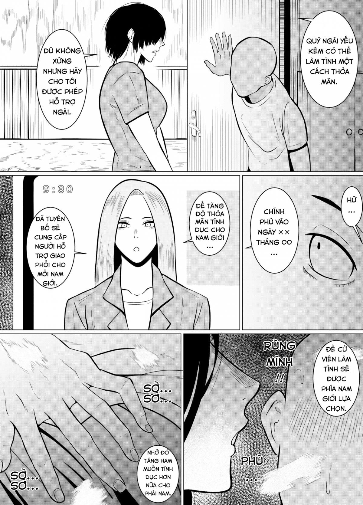 Đọc truyện hentai Thế giới nơi tỉ lệ người cứ 1 thằng phế vật sẽ có 9 gái đẹp - Oneshot