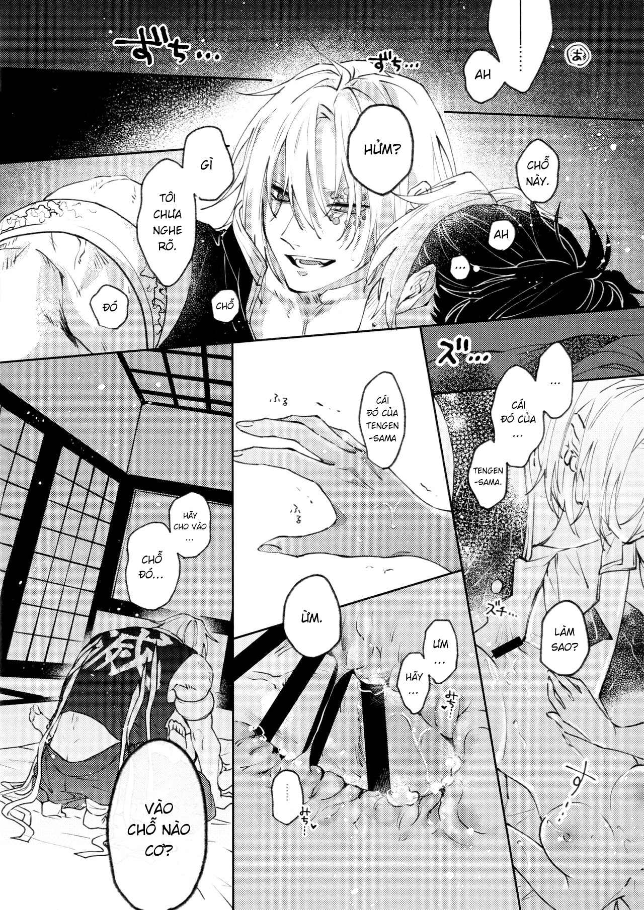 Đọc truyện hentai Uzui và 3 cô vợ - Oneshot