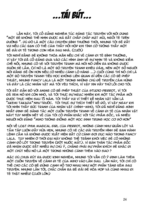 Đọc truyện hentai Okosama Shijou Shugi 2 - Oneshot.