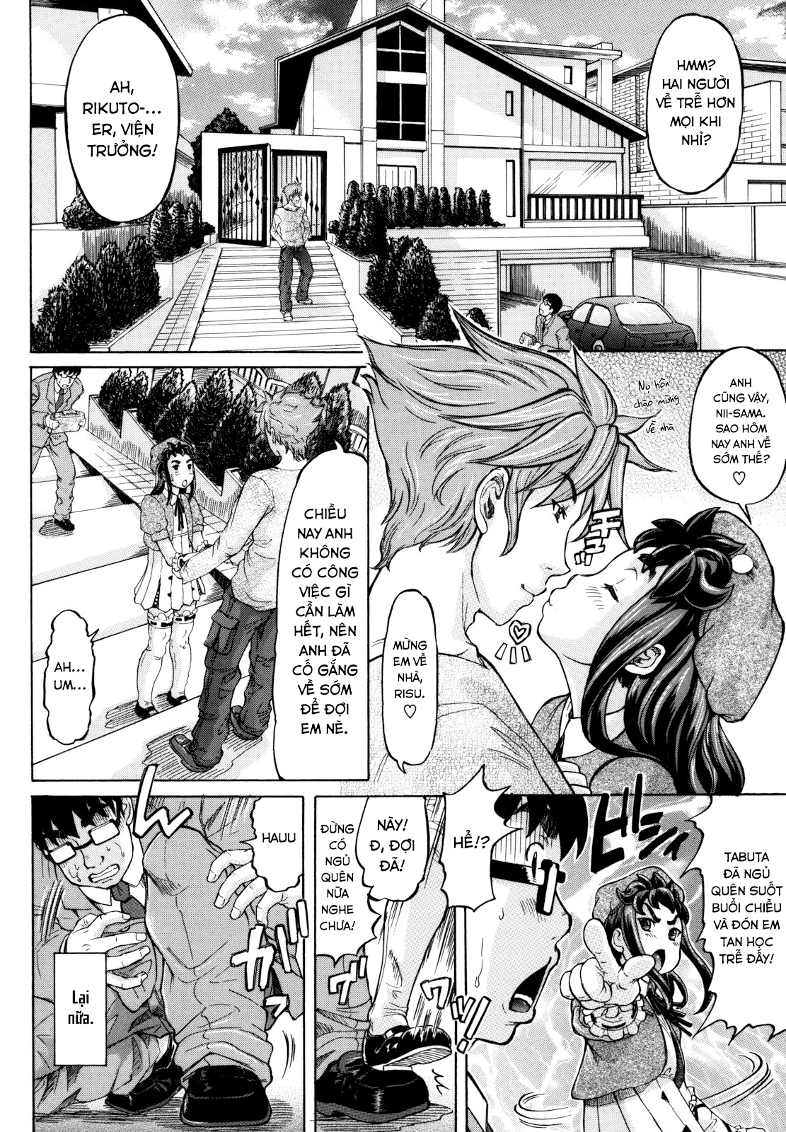 Đọc truyện hentai Hachimitsu Drop - Chap 2