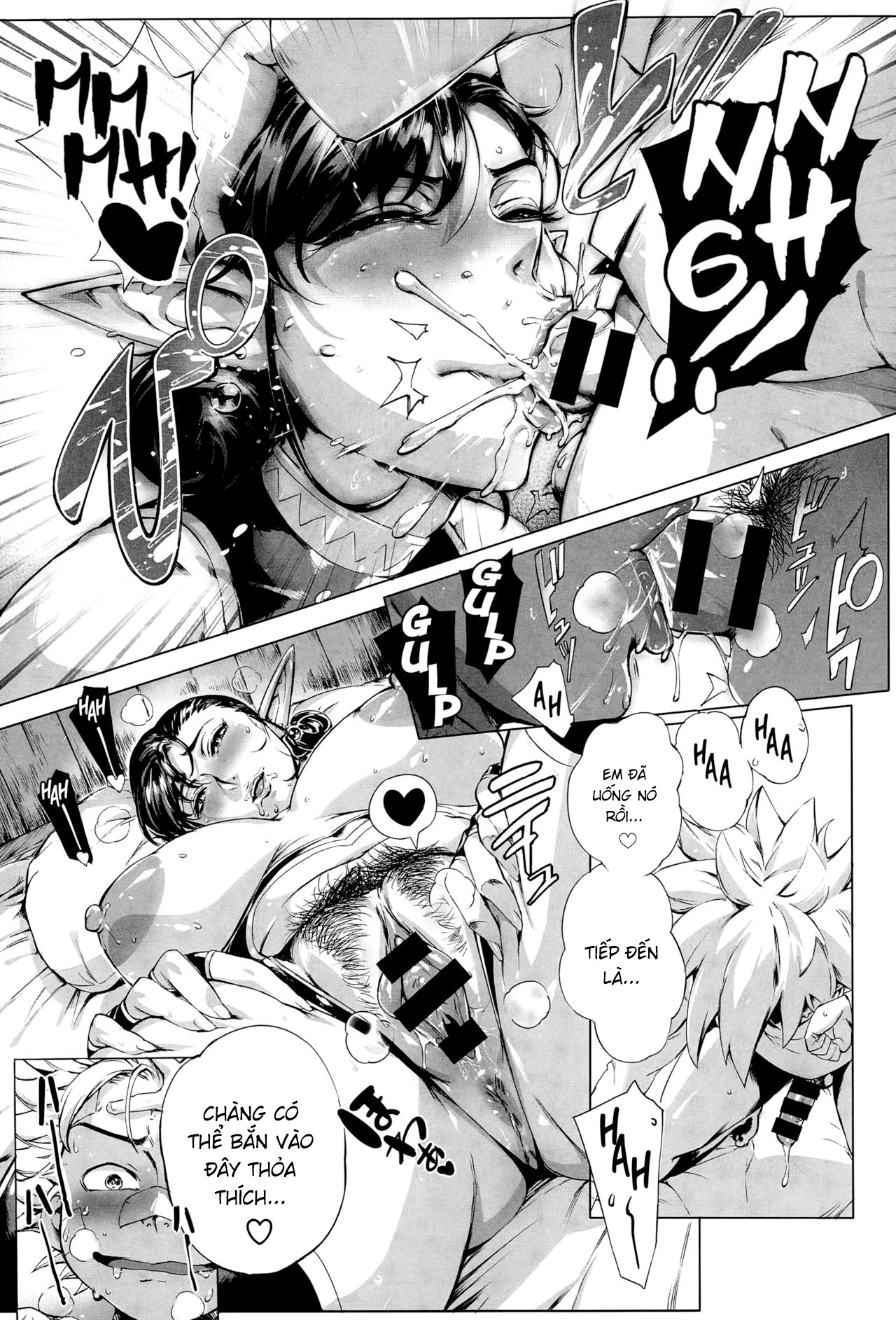 Đọc truyện hentai Đây là Biên giới Dục vọng - Chap 1: Chương Trái Đất