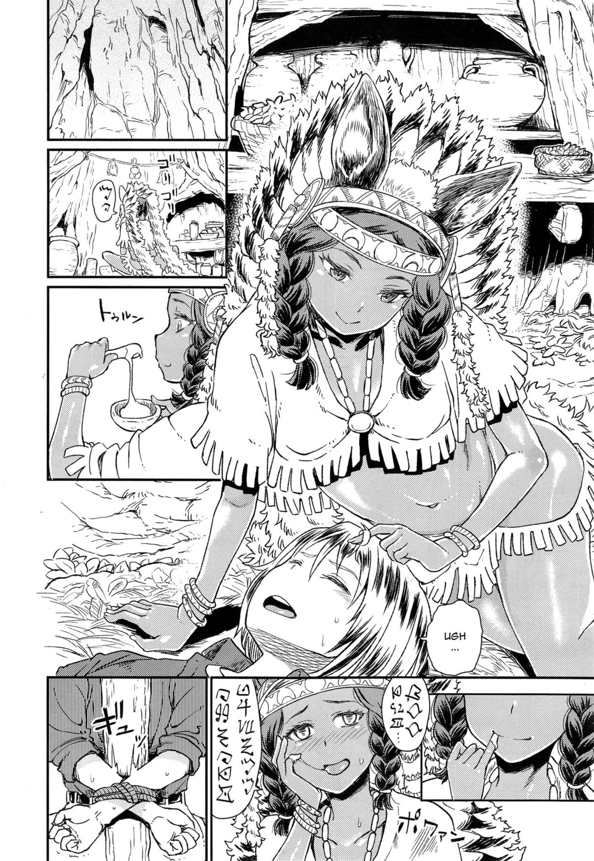 Đọc truyện hentai Khu rừng quái dị của Ordiy - Oneshot