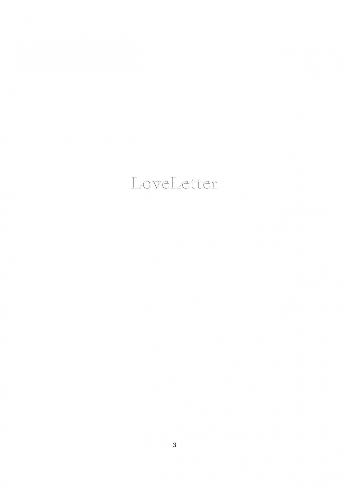 Đọc truyện hentai Lá Thư Tình - Oneshot