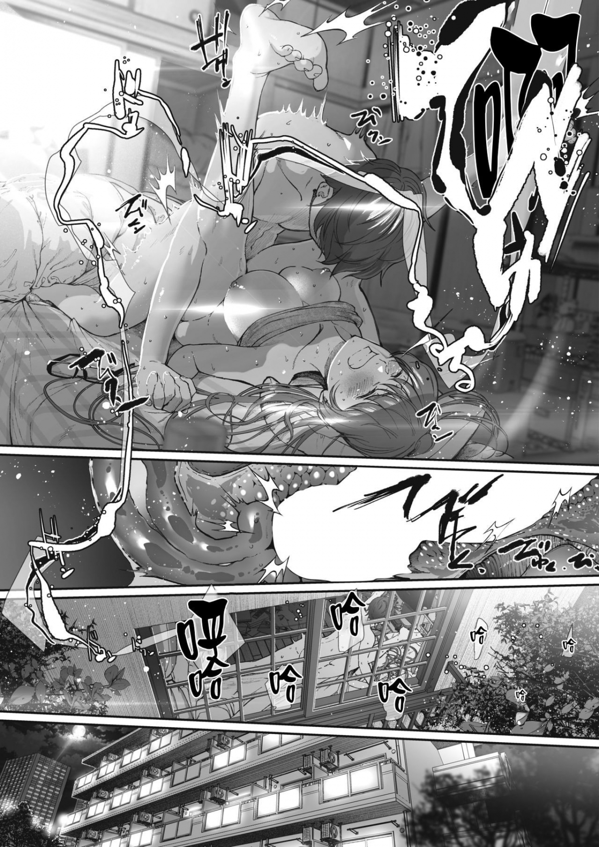 Đọc truyện hentai Koiseyo Otome - Oneshot