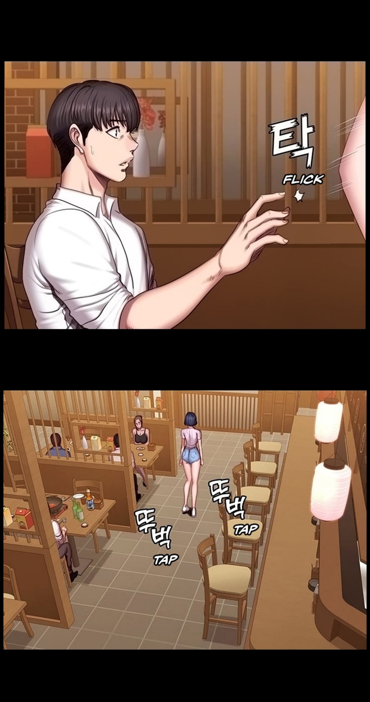 Đọc truyện hentai Huấn Luyện Viên Thể Hình - Chap 49