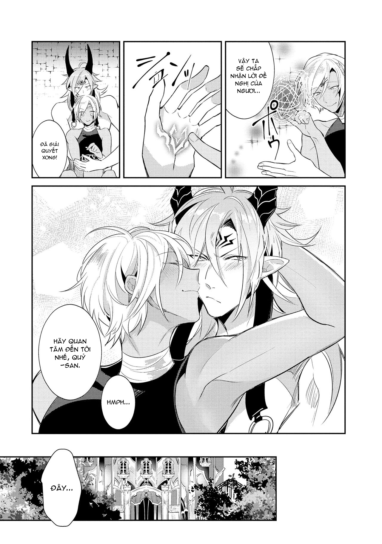 Đọc truyện hentai Cách để khiến một con quỷ cao cấp “gục ngã” - Chap 1