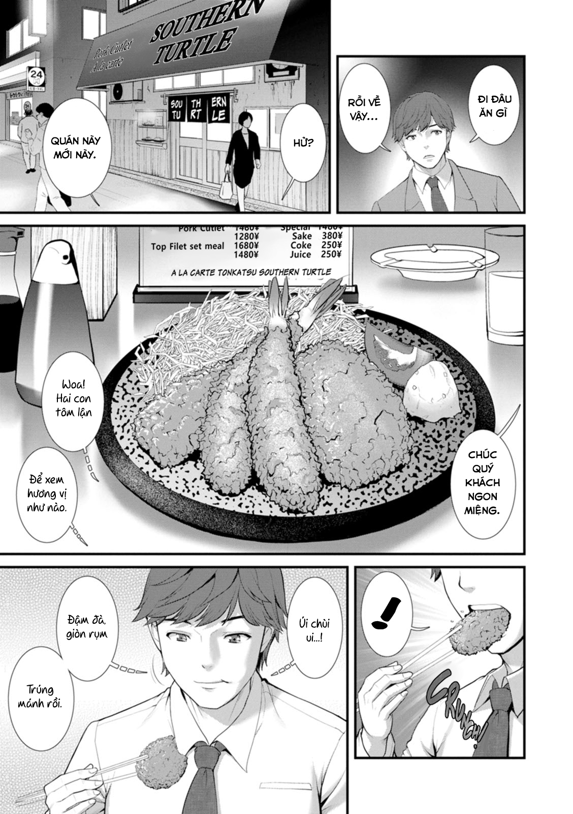 Đọc truyện hentai Tuần trăng mật dưới 30m đất - Chap 1