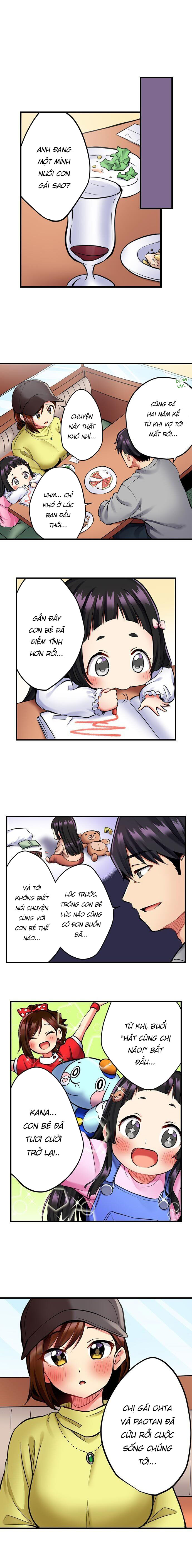 Đọc truyện hentai Nàng ca sĩ trong trắng muốn được làm tình... - Ch. 1