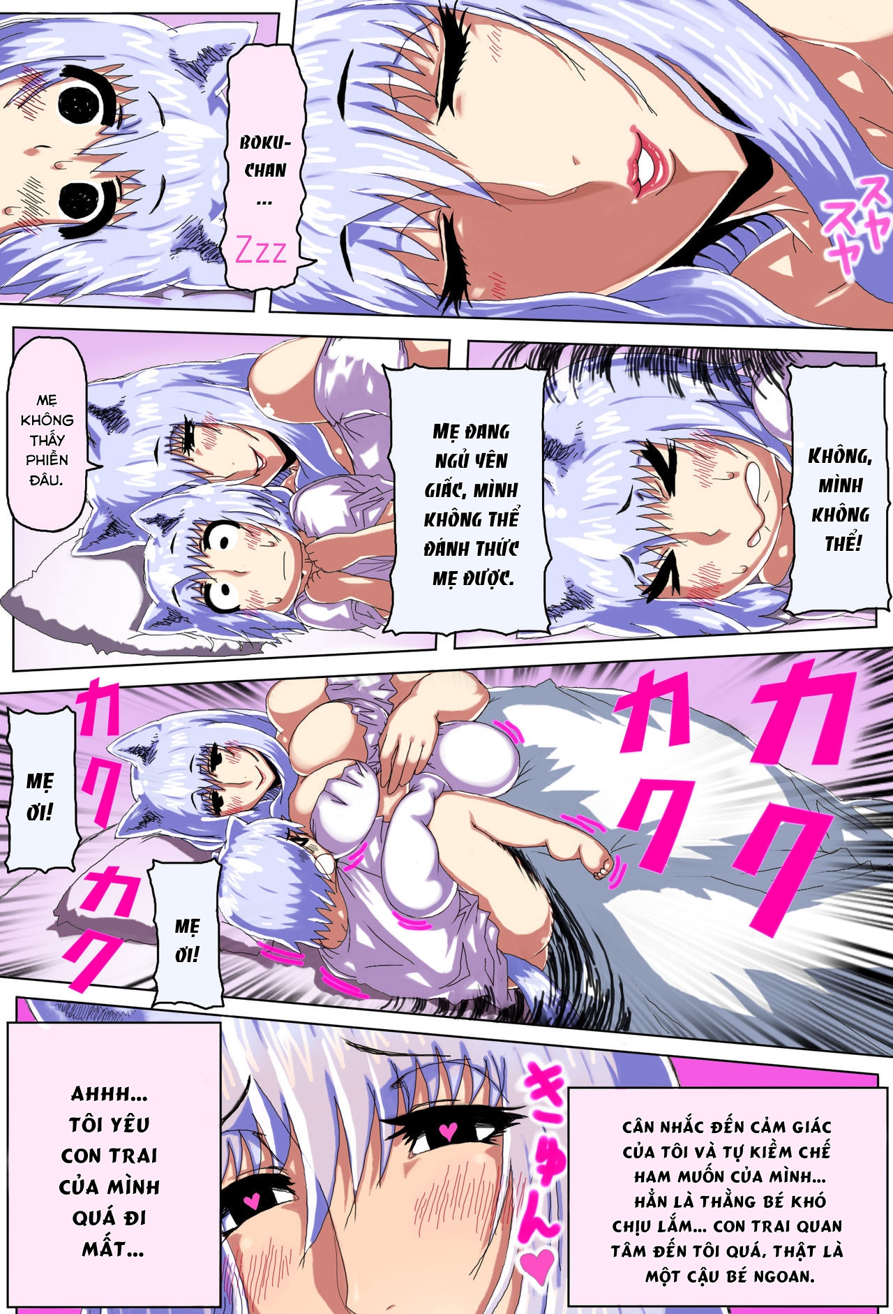 Đọc truyện hentai Love Mating In A World With Only Mother And Son - Oneshot - Phần 1