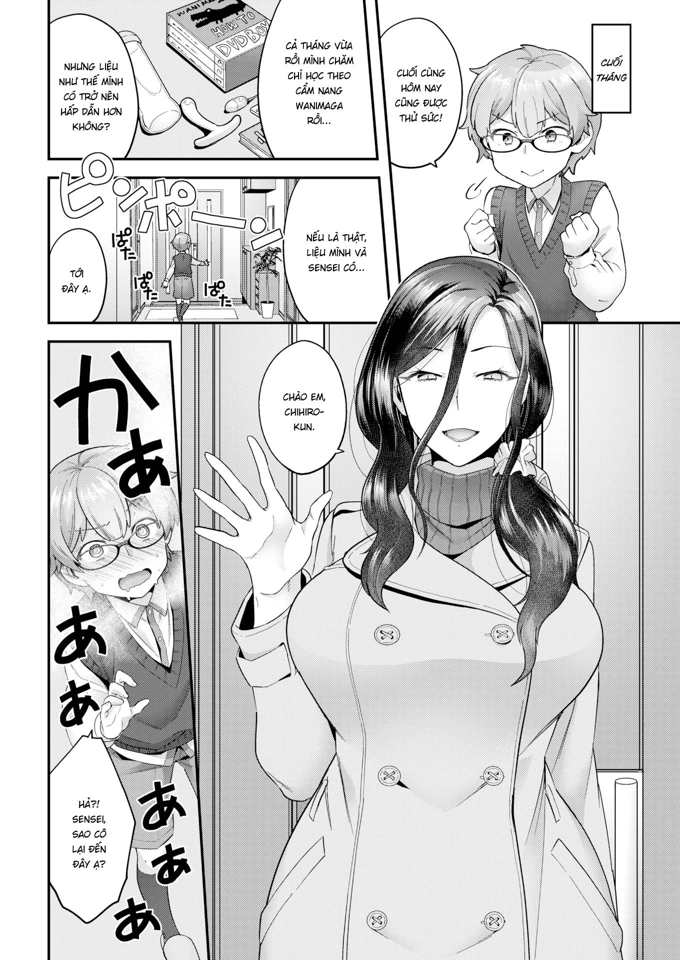 Đọc truyện hentai Cố lên nào chú bé đần của tôi! - Oneshot cà phê sữa