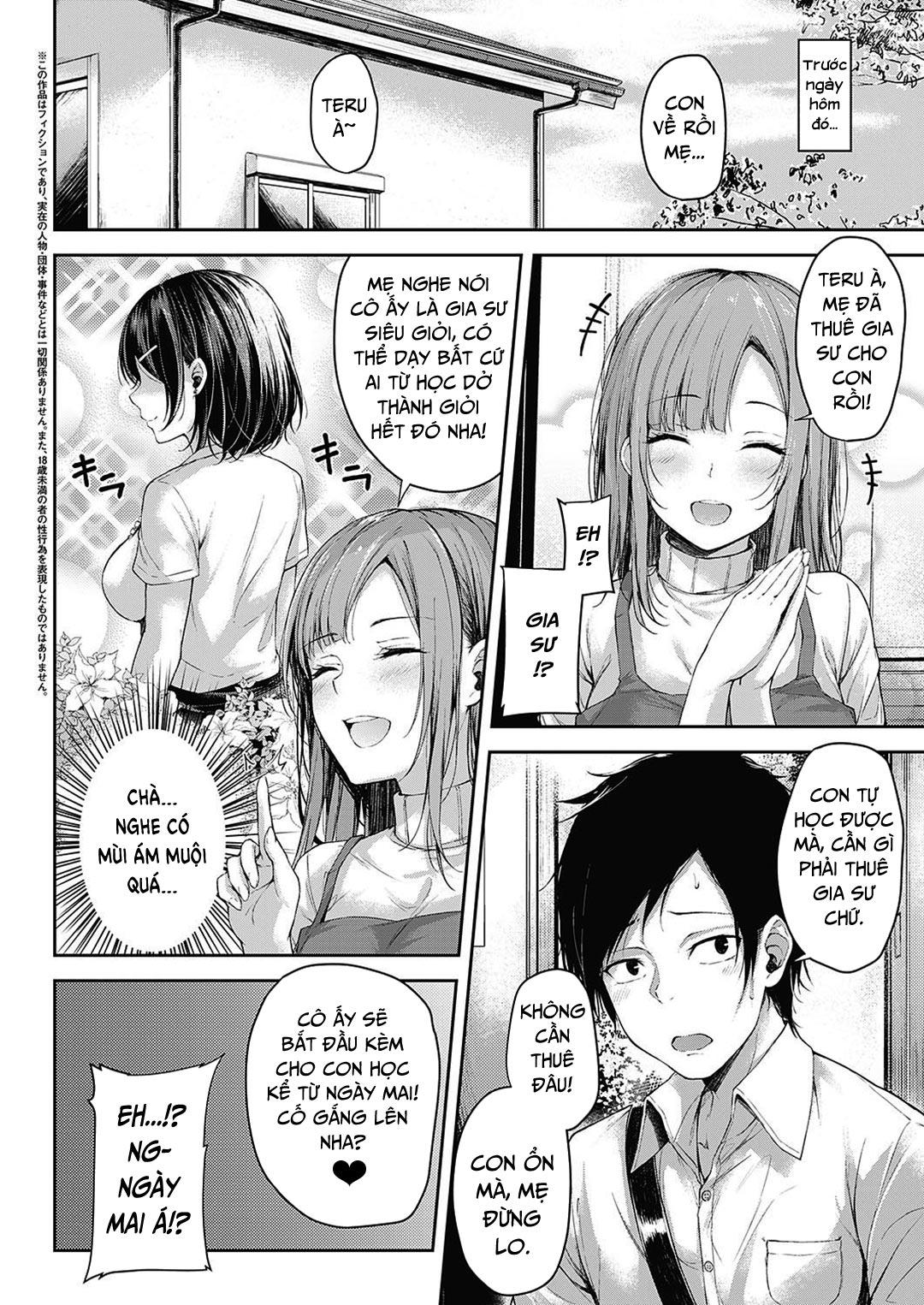 Đọc truyện hentai Let's Study! - Oneshot