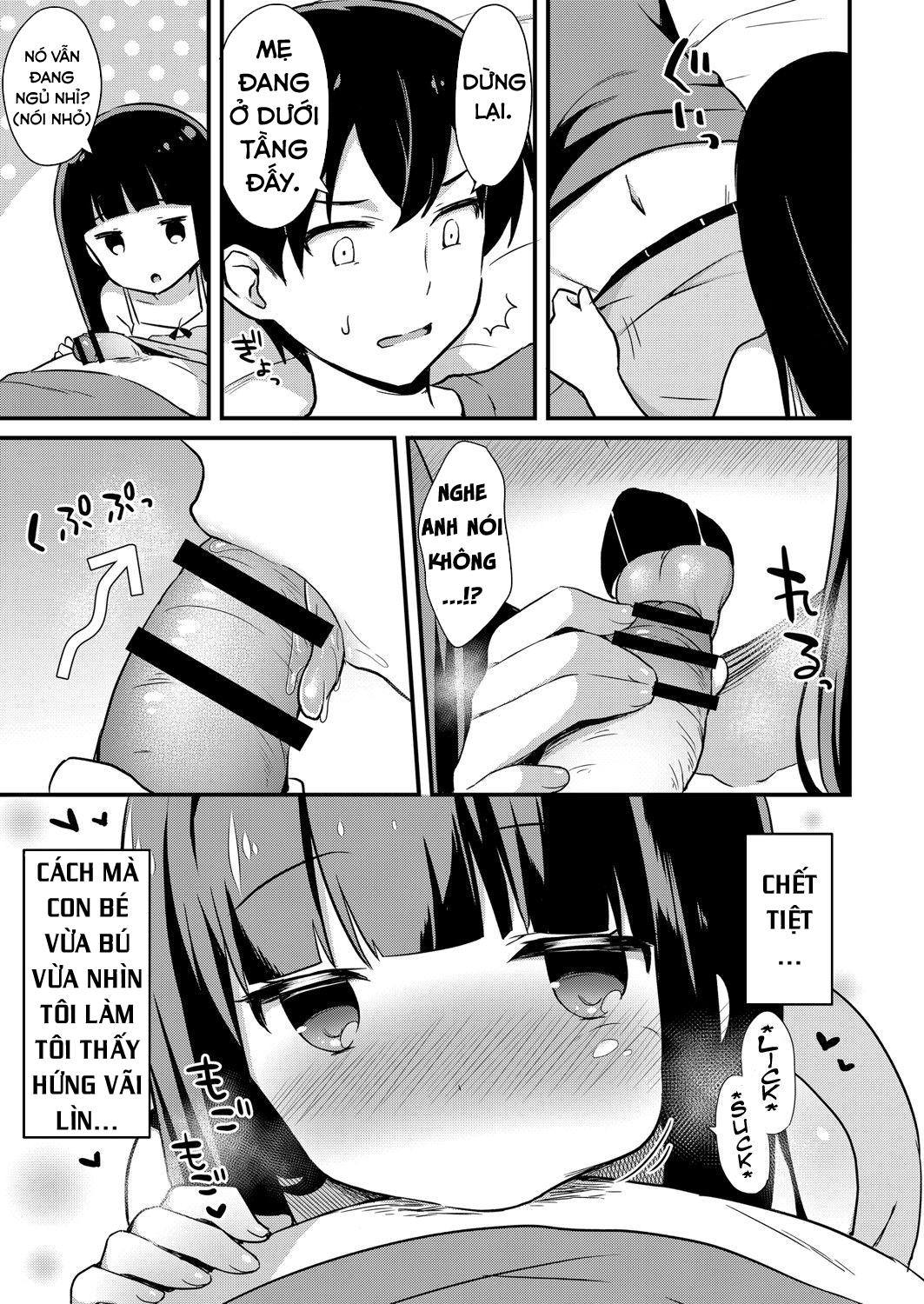 Đọc truyện hentai Sự cám dỗ của em gái nhỏ tôi - Chap 2: Chika và Onii-chan!