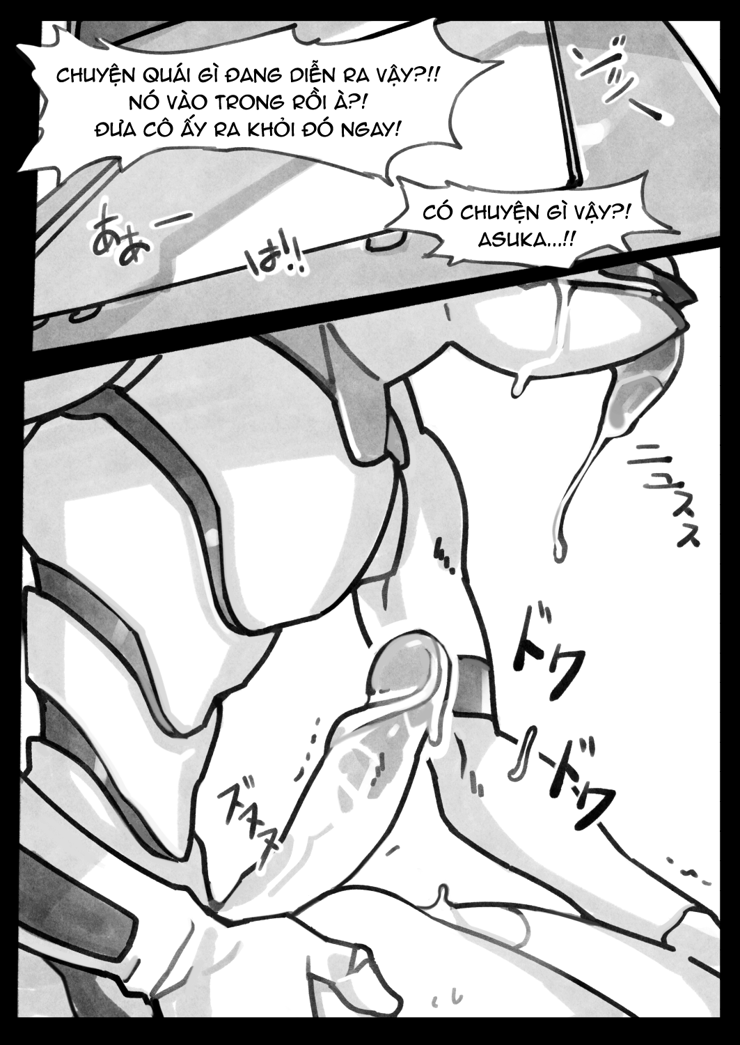 Đọc truyện hentai Mission Critical (Neon Genesis Evangelion) - Oneshot