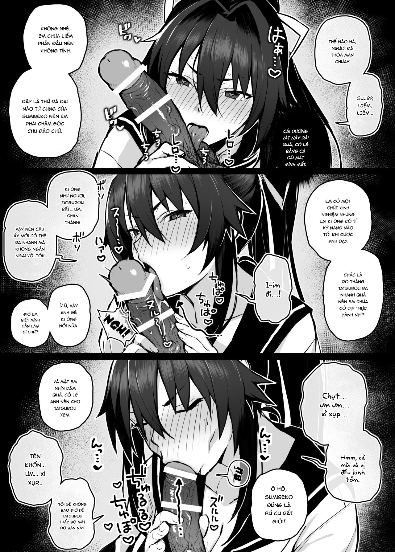 Đọc truyện hentai Anh trai địt bạn gái tôi điên cuồng. - Chap 1