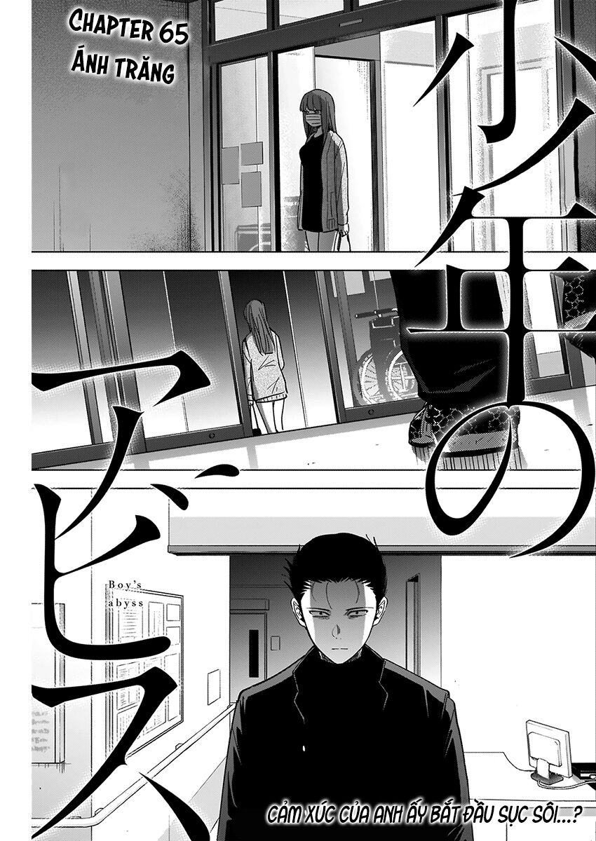 Đọc truyện hentai Shounen no Abyss - Chap 65: Ánh trăng