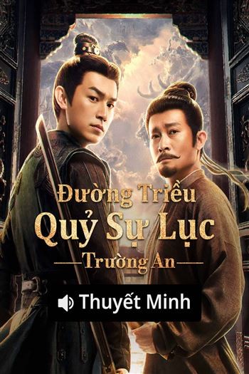 Đường Triều Quỷ Sự Lục 3 Trường An